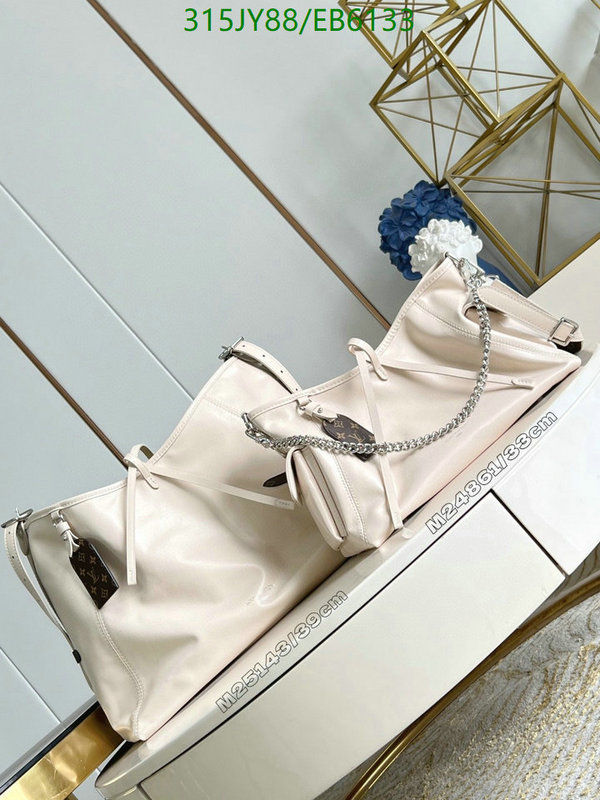LV-Bag-Mirror Quality Code: EB6133