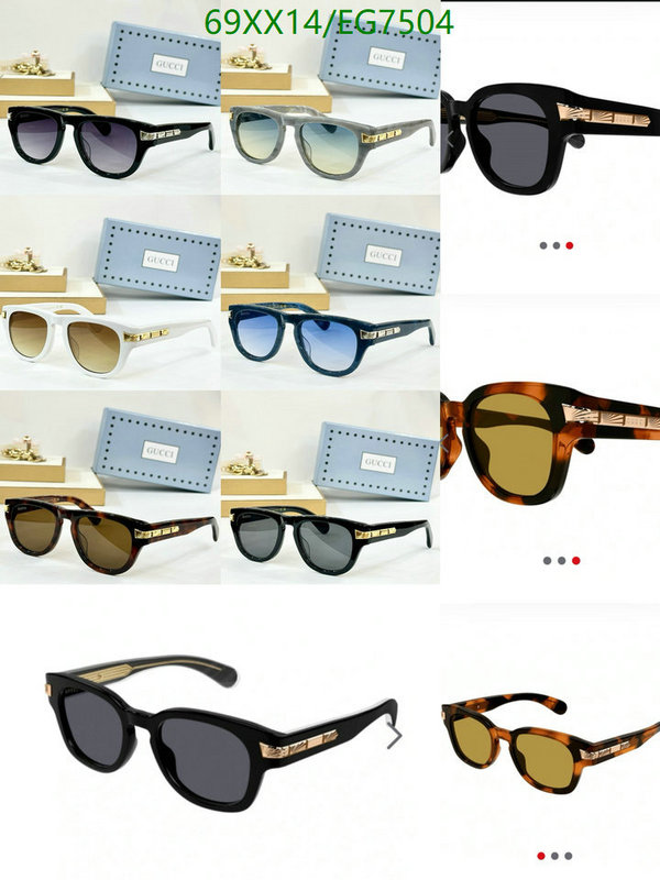 Gucci-Glasses Code: EG7504 $: 69USD