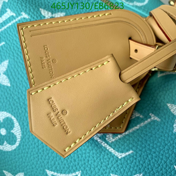 LV-Bag-Mirror Quality Code: EB6823 $: 465USD
