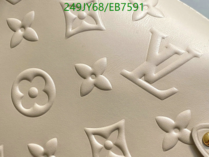LV-Bag-Mirror Quality Code: EB7591 $: 249USD