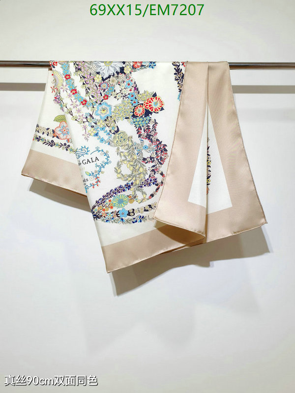 Hermes-Scarf Code: EM7207 $: 69USD