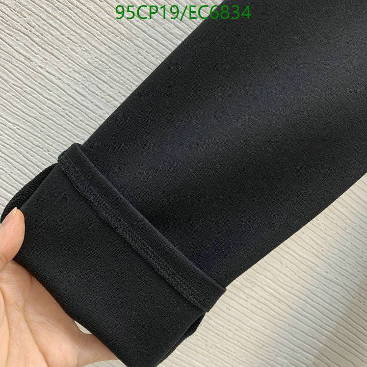D&G-Clothing Code: EC6834 $: 95USD
