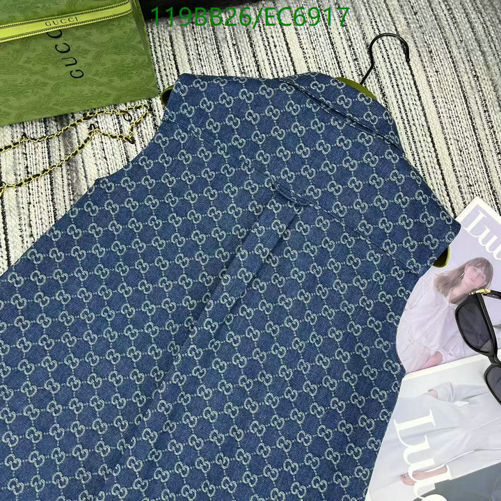 Gucci-Clothing Code: EC6917 $: 119USD