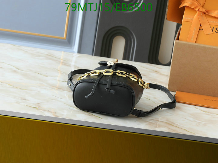 LV-Bag-4A Quality Code: EB6500 $: 79USD
