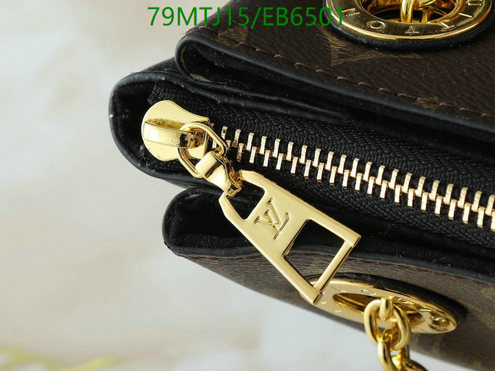 LV-Bag-4A Quality Code: EB6501 $: 79USD
