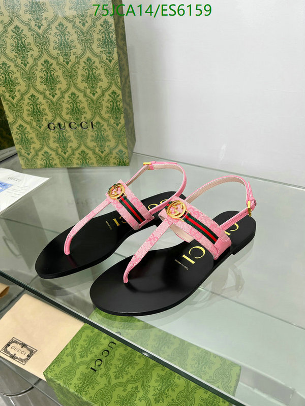 Gucci-Men shoes Code: ES6159 $: 75USD