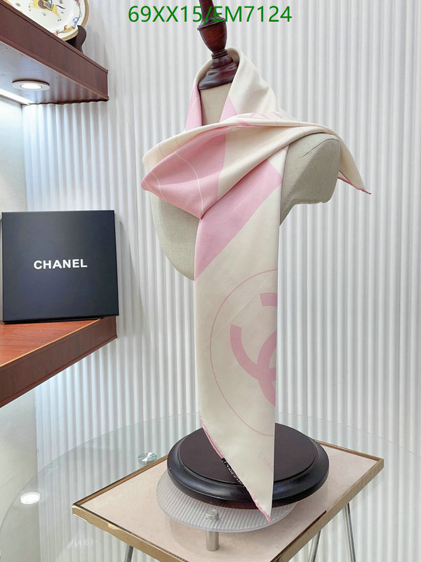 Chanel-Scarf Code: EM7124 $: 69USD