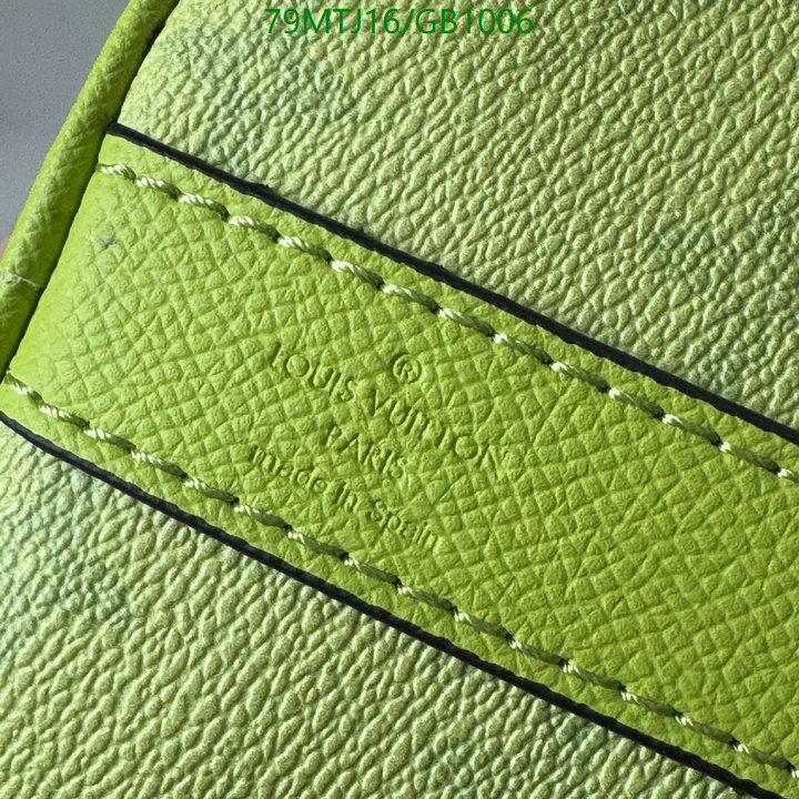 LV-Bag-4A Quality Code: GB1006 $: 79USD
