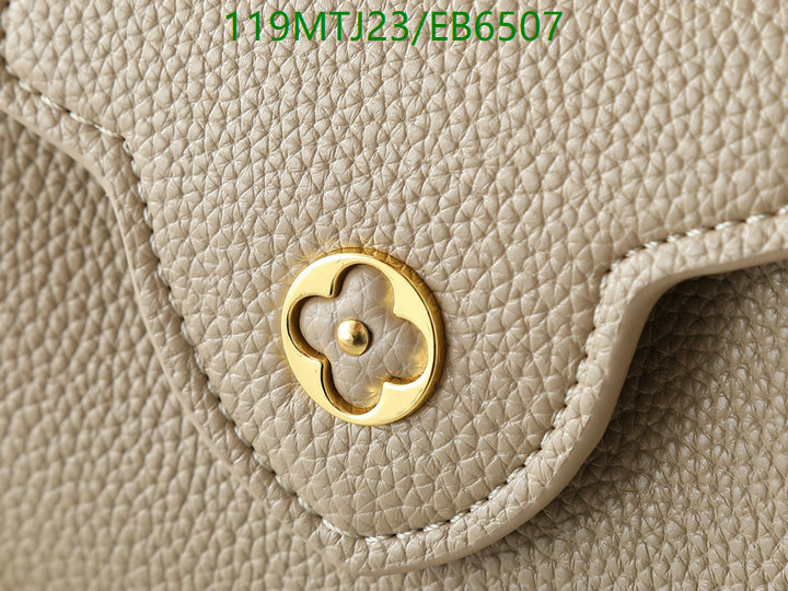 LV-Bag-4A Quality Code: EB6507
