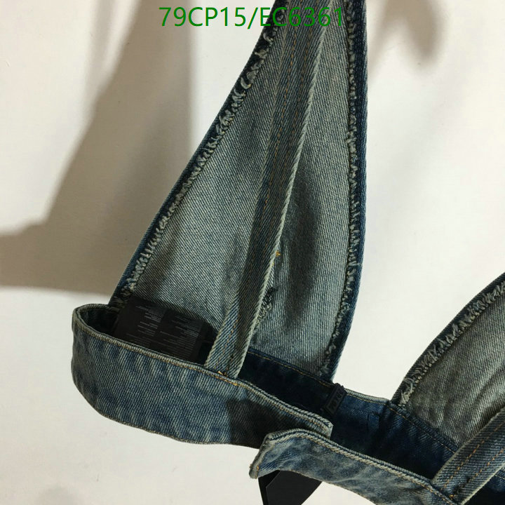 Prada-Clothing Code: EC6361 $: 79USD