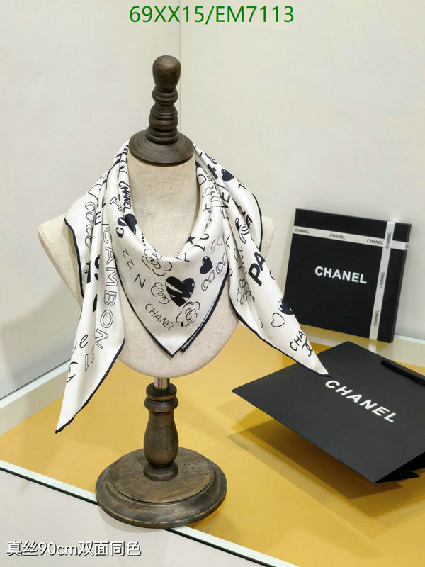Chanel-Scarf Code: EM7113 $: 69USD