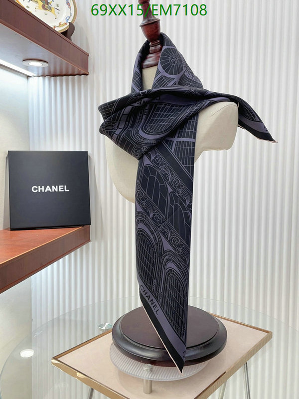Chanel-Scarf Code: EM7108 $: 69USD
