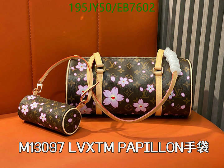 LV-Bag-Mirror Quality Code: EB7602 $: 195USD