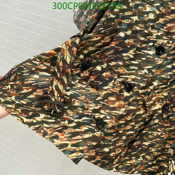 Loro Piana-Clothing Code: EC6785-Yupoo.ru - Copybrand.Team photo album Loro Piana-Clothing Code: EC6785