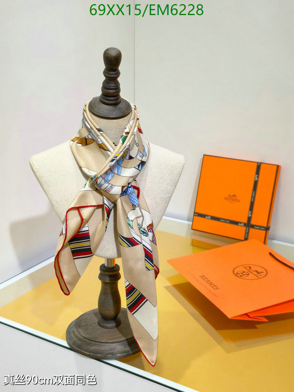 Hermes-Scarf Code: EM6228 $: 69USD