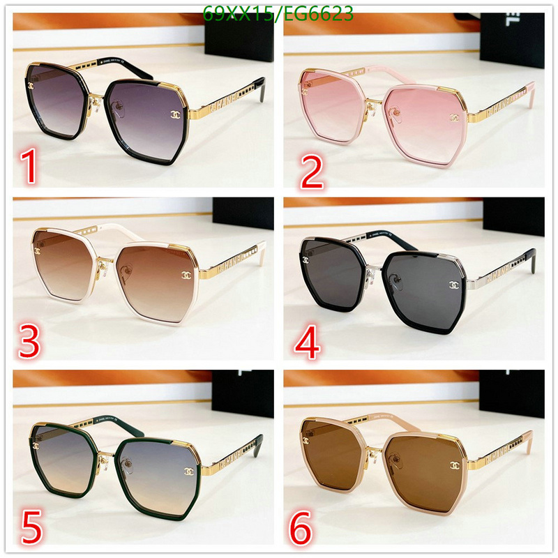 Chanel-Glasses Code: EG6623 $: 69USD