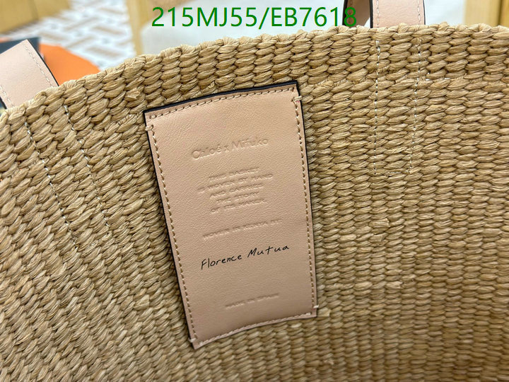 Chlo-Bag-Mirror Quality Code: EB7618 $: 215USD