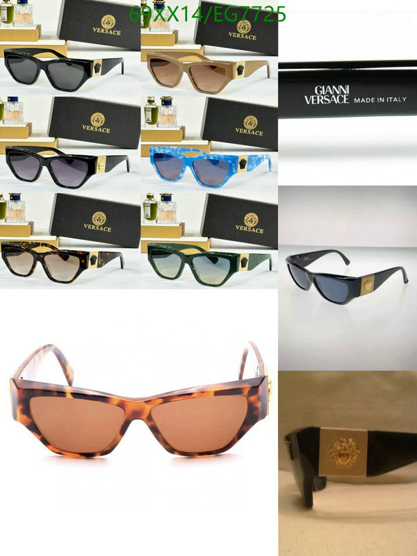 Versace-Glasses Code: EG7725 $: 69USD