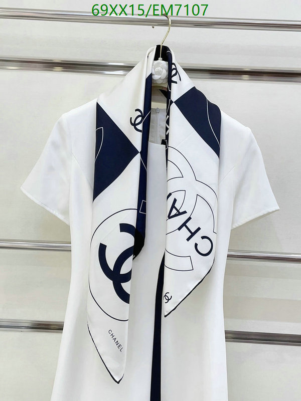Chanel-Scarf Code: EM7107 $: 69USD