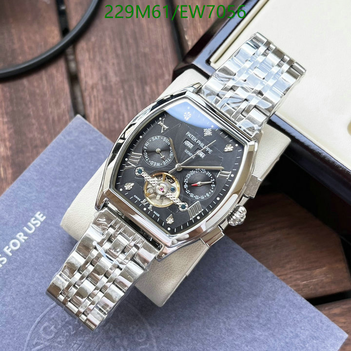 Patek Philippe-Watch-Mirror Quality Code: EW7056 $: 229USD