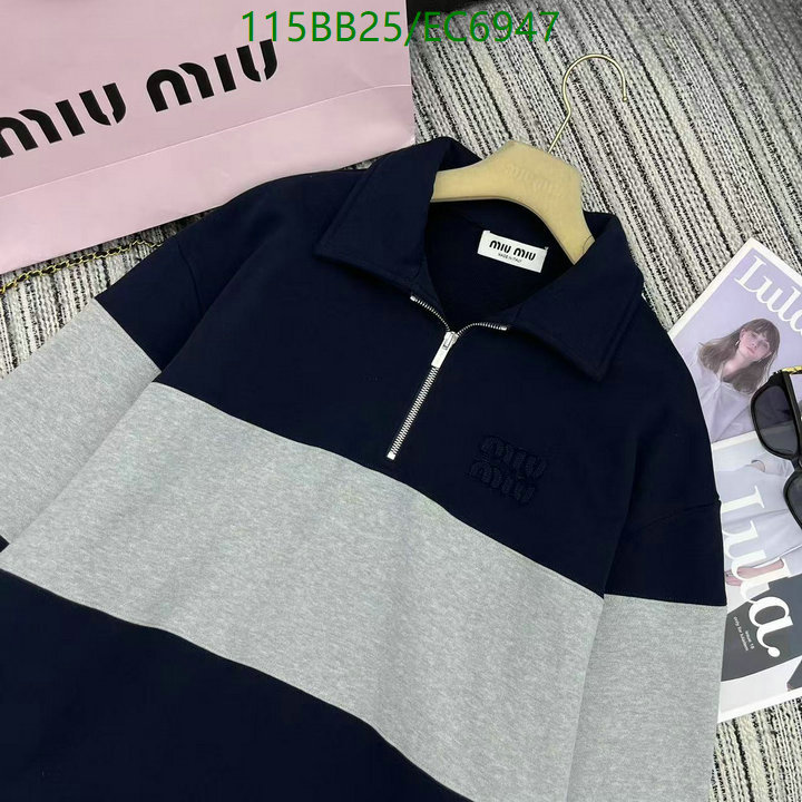 MIUMIU-Clothing Code: EC6947 $: 115USD