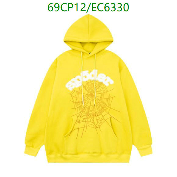 Sp5der-Clothing Code: EC6330 $: 69USD