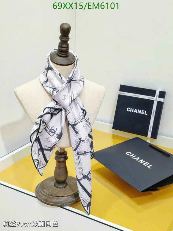 Chanel-Scarf Code: EM6101 $: 69USD