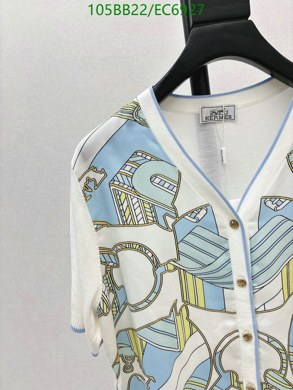 Hermes-Clothing Code: EC6927 $: 105USD