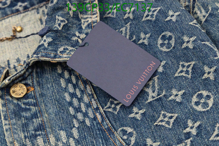 LV-Clothing Code: EC7137 $: 139USD