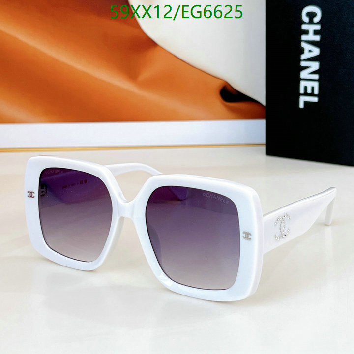 Chanel-Glasses Code: EG6625 $: 59USD
