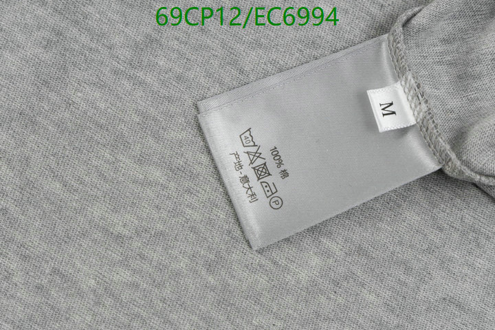 Dior-Clothing Code: EC6994 $: 69USD