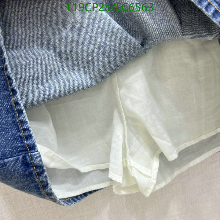 Loewe-Clothing Code: EC6563 $: 119USD