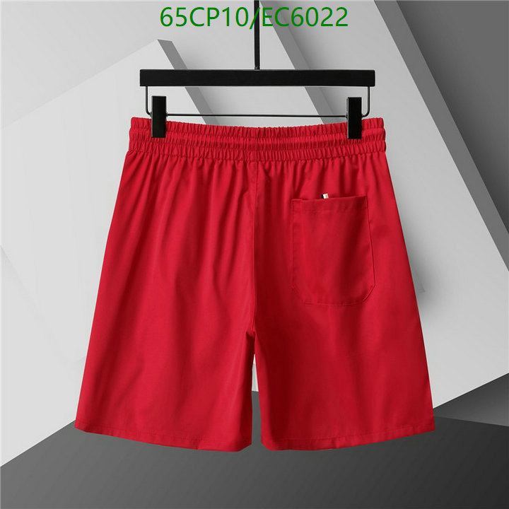 Boss-Beach Shorts Code: EC6022 $: 65USD