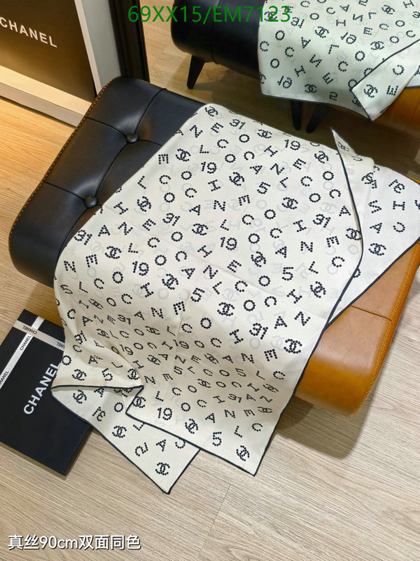 Chanel-Scarf Code: EM7123 $: 69USD