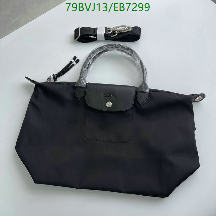 Longchamp-Bag-4A Quality Code: EB7299