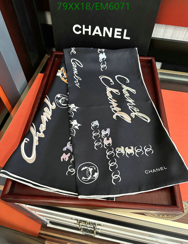 Chanel-Scarf Code: EM6071 $: 79USD