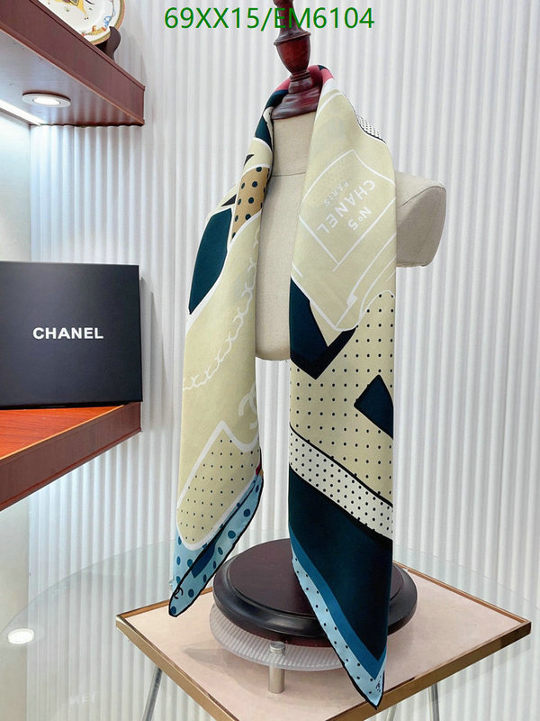 Chanel-Scarf Code: EM6104 $: 69USD