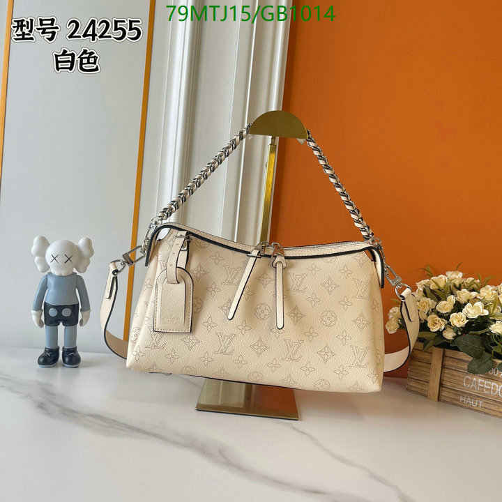 LV-Bag-4A Quality Code: GB1014 $: 79USD
