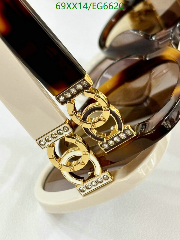 Chanel-Glasses Code: EG6620 $: 69USD