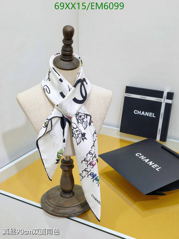 Chanel-Scarf Code: EM6099 $: 69USD