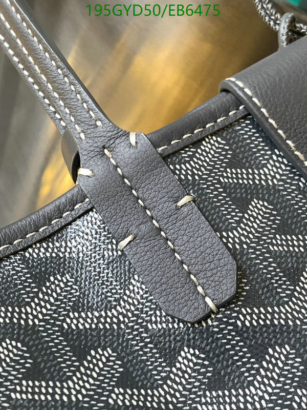Goyard-Bag-Mirror Quality Code: EB6475 $: 195USD