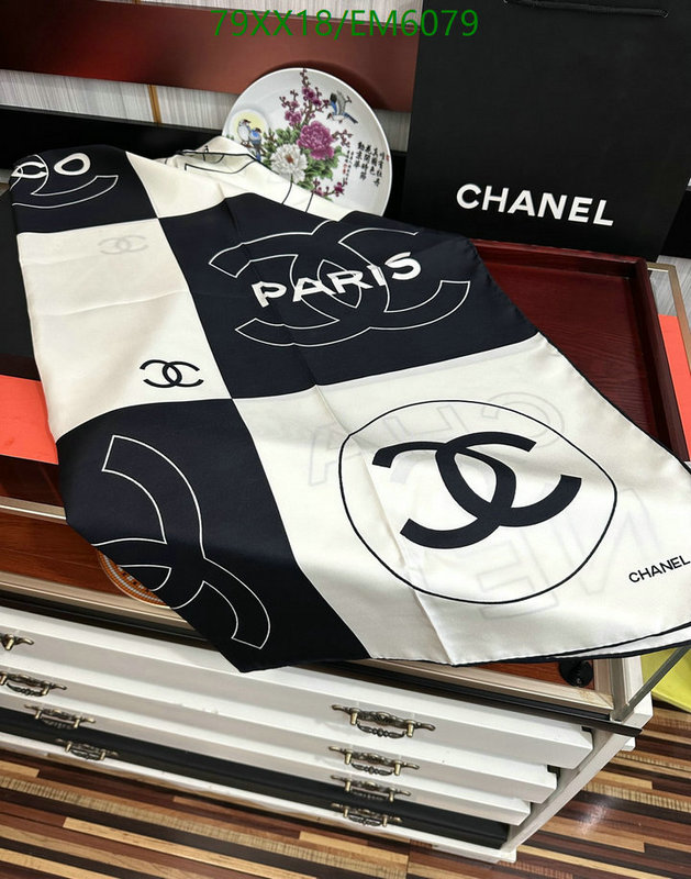 Chanel-Scarf Code: EM6079 $: 79USD