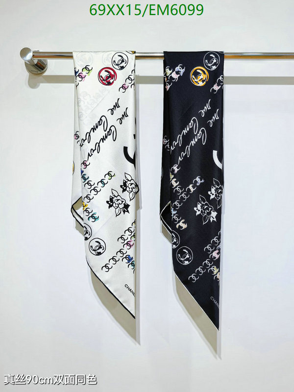 Chanel-Scarf Code: EM6099 $: 69USD