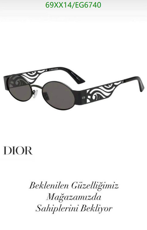 Dior-Glasses Code: EG6740 $: 69USD
