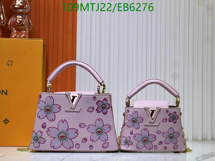 LV-Bag-4A Quality Code: EB6276
