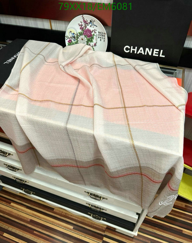Chanel-Scarf Code: EM6081 $: 79USD