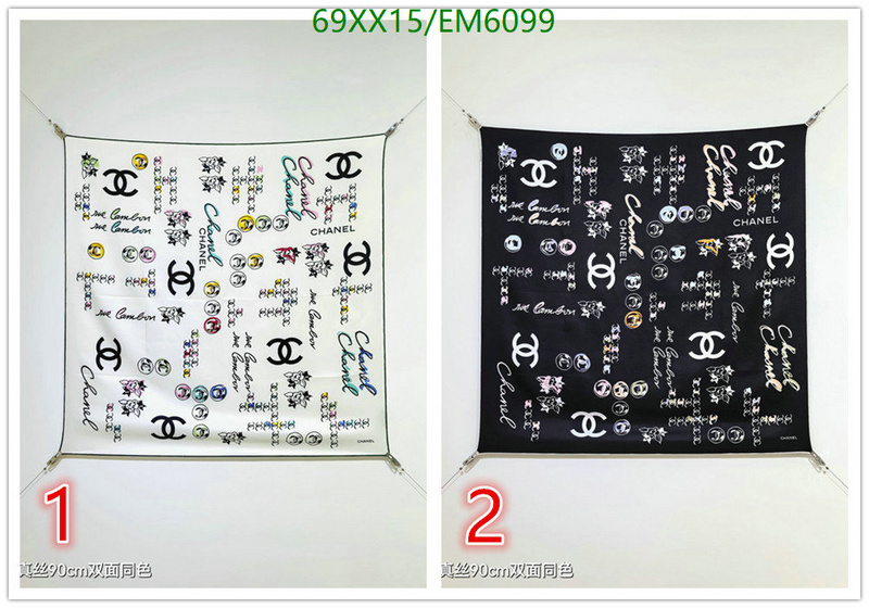 Chanel-Scarf Code: EM6099 $: 69USD