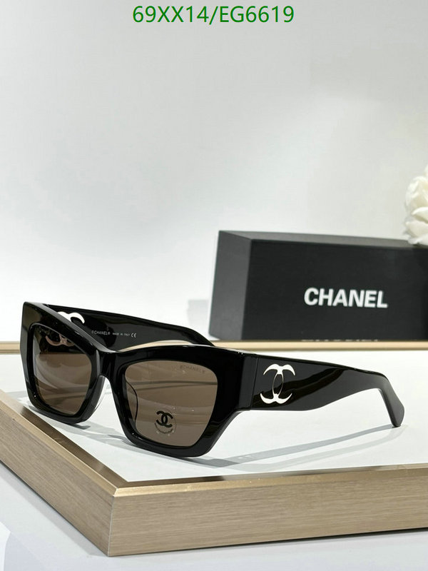 Chanel-Glasses Code: EG6619 $: 69USD