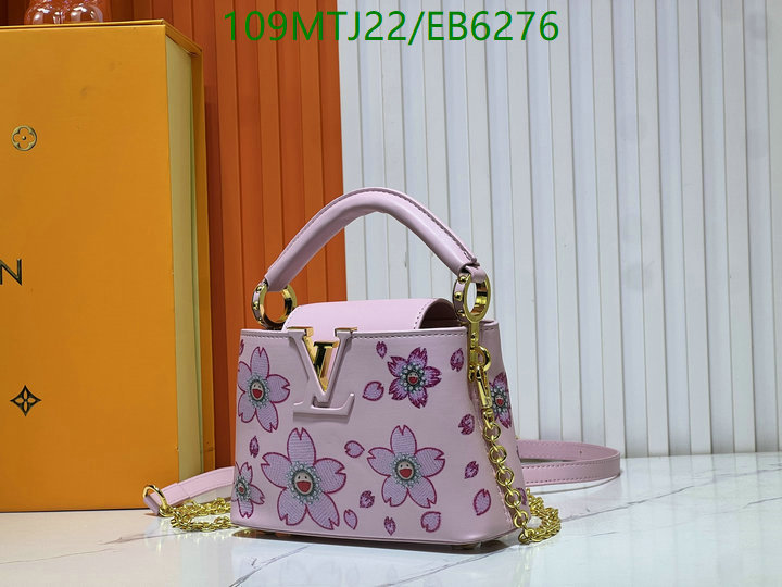 LV-Bag-4A Quality Code: EB6276