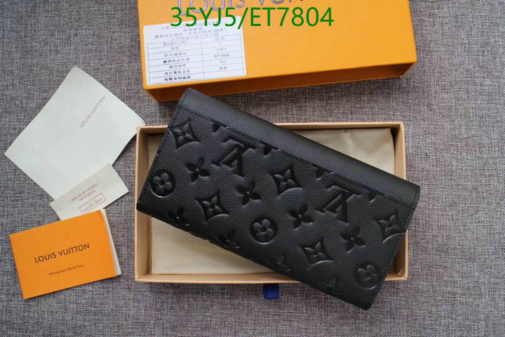LV-Wallet-4A Quality Code: ET7804 $: 35USD